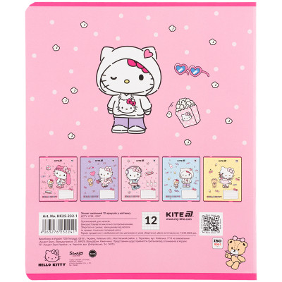 Тетрадь Kite Hello Kitty, 12 листов, клетка (HK25-232-1) Винница - изображение 11