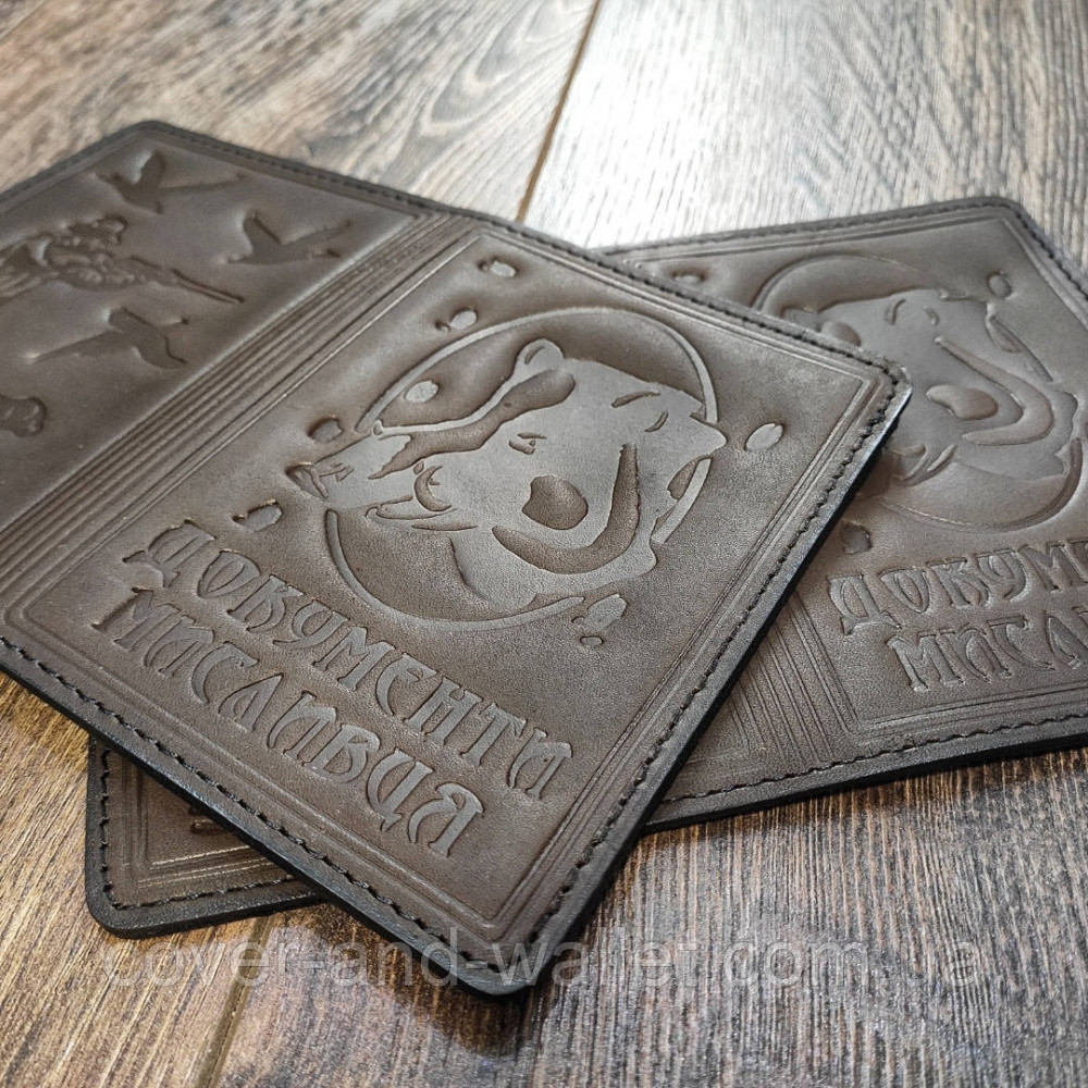 Обложка кожаная на удостоверение охотника коричневая Киев - изображение 1