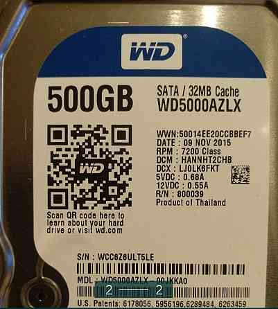 Жёсткий Диск. Киев