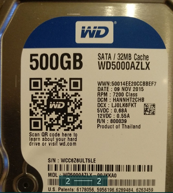 Жёсткий Диск. Киев - изображение 1