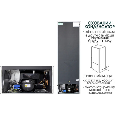 Холодильник PRIME Technics RFS 1833 MX (RFS1833MX) Вінниця - фото 3