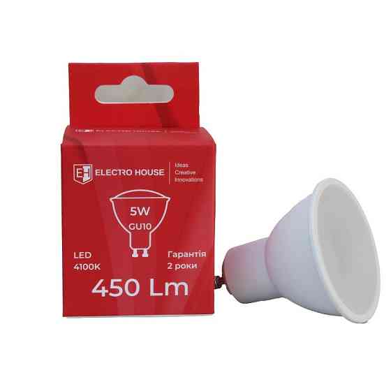 LED лампа MR16  5Вт GU10 4100К 450 Лм 165-265 В Дніпро