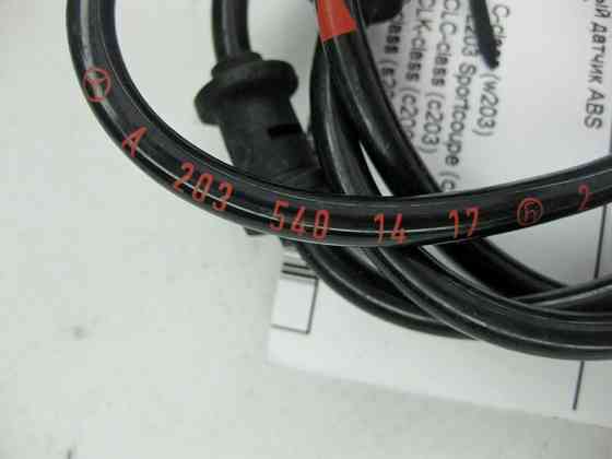 Mercedes-Benz  A2035401417 Задній правий датчик ABS C-Class W203 CLC C203 CLK C209 Одеса