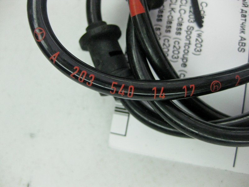 Mercedes-Benz  A2035401417 Задній правий датчик ABS C-Class W203 CLC C203 CLK C209 Одеса - фото 3