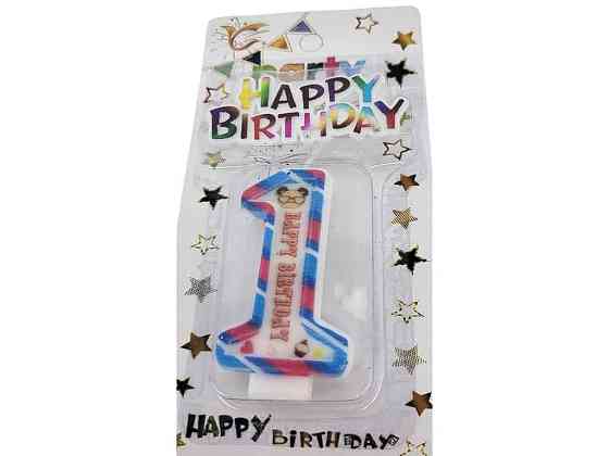 Свічка-цифра 1 Happy Birthday з топером арт.076 ТМ PRC Київ