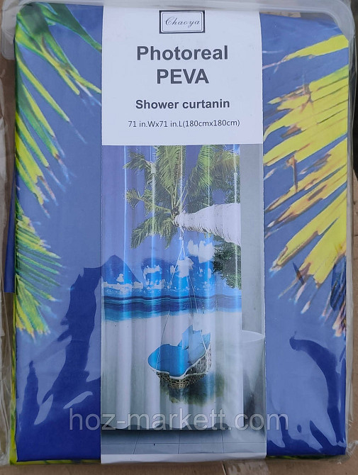 Штора в ванную силиконовая пальмы шторка для ванной 180 х 180 см Харьков - изображение 1