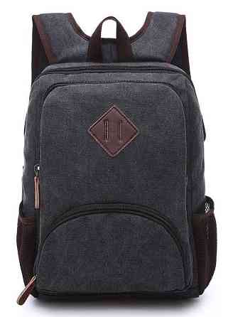 Рюкзак текстильный Черный (Vintage) Киев