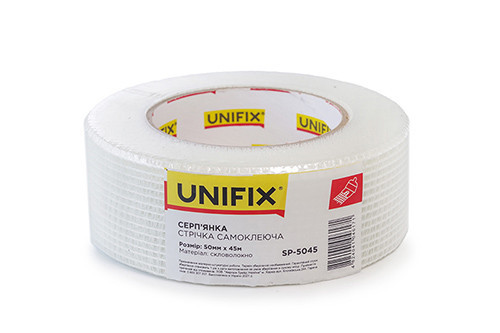 Стрічка скловолоконна серп'янка 50 мм*45 м UNIFIX Рівне - фото 1