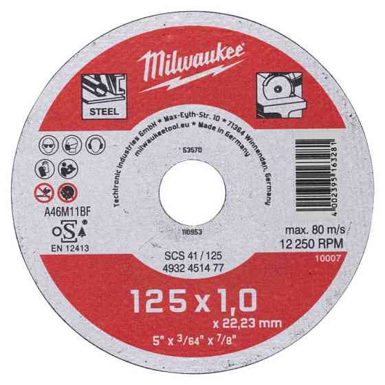 Диск відрізний по металу MILWAUKEE, SCS 41/125х1, діаметр 125 мм Одесса