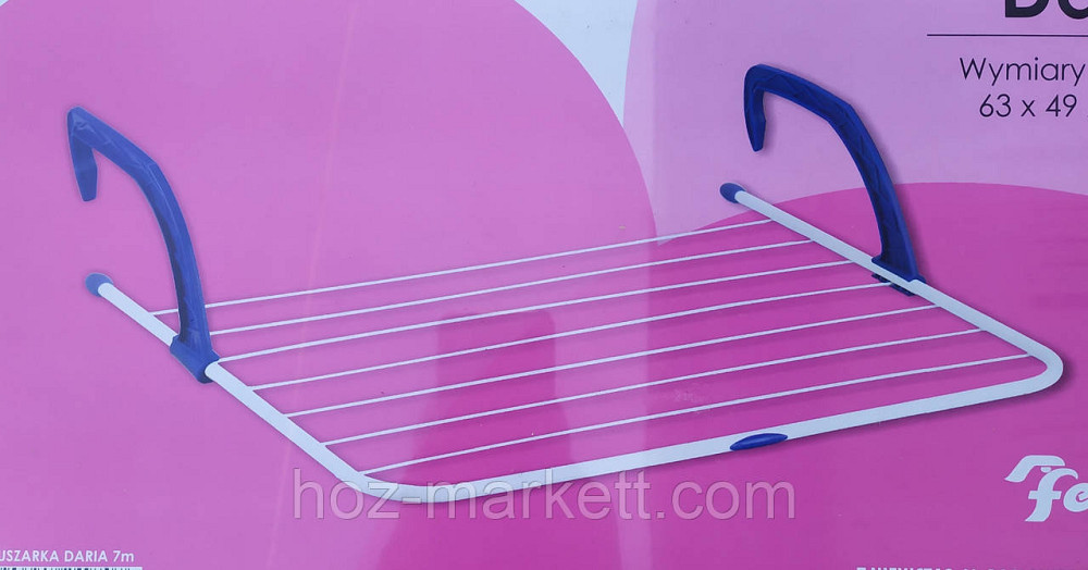 Сушарка на батареї для білизни 7 метрів Daria feniks Харків - фото 3