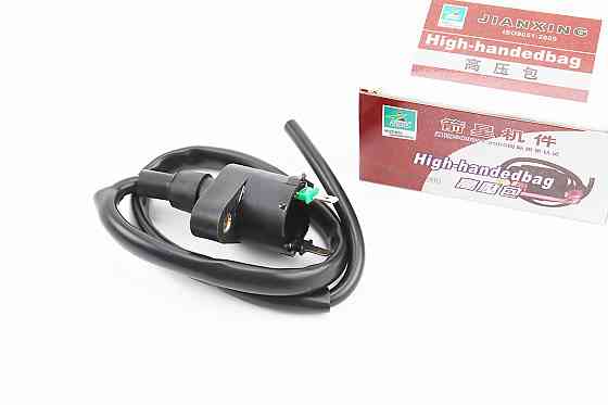 Котушка запалювання без свічника Киев