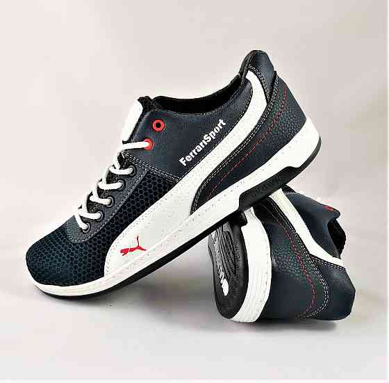 Крихітки Pum@ Чоловічий Сіткой Пума (розміри: 40) Відео Огляд Дніпро