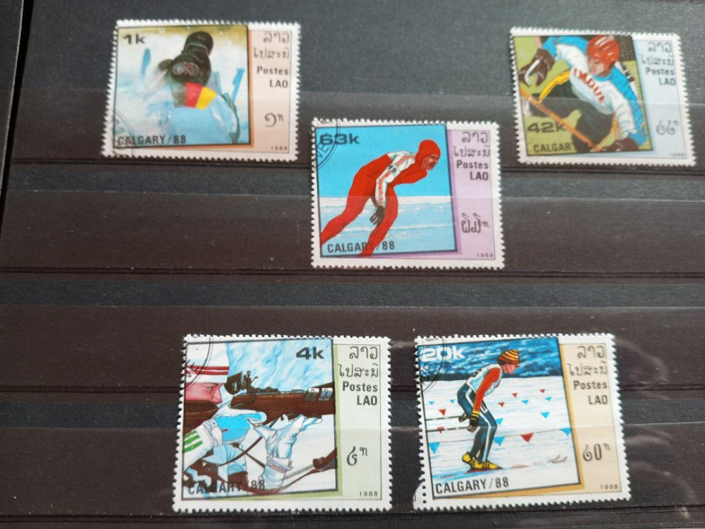 Марки. Серия. Спорт (Гаш.) Полтава - изображение 1