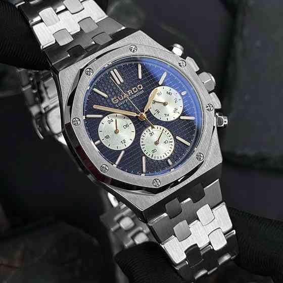 GUARDO S03008-3 Киев