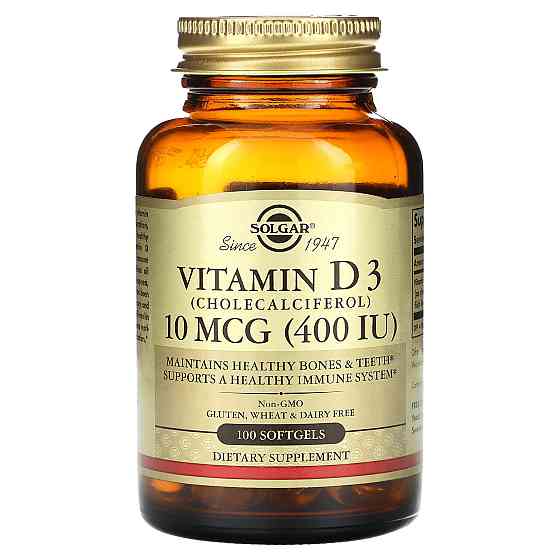 Вітамін D3 (Vitamin D3) 400 МО 100 капсул Київ