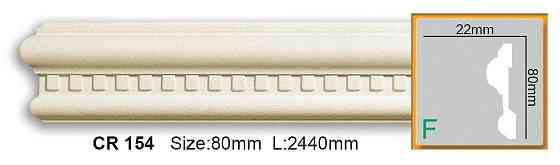 Молдинг полиуретановый с орнаментом Gaudi Decor CR 154 Flexi Днепр