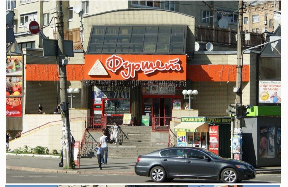 Об'єктив Minolta AF 35-70 mm f/ 3.5-4.5 Киев - изображение 1