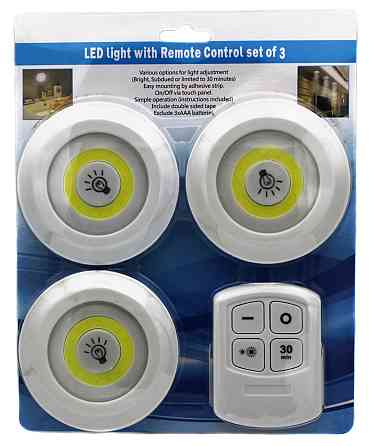 Ліхтар для кемпінгу BL-1012, LED, пульт, три лампи, два режими яскравості, 7477, 4926 Дніпро