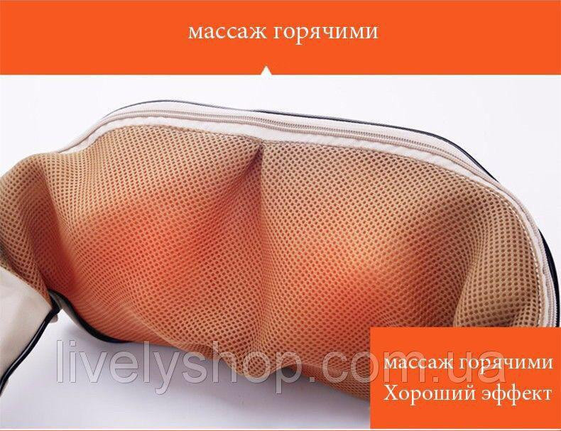 Шиацу массажер для шеи и спины 4 кнопки воротник 55W с функцией подогрева Винница - изображение 8