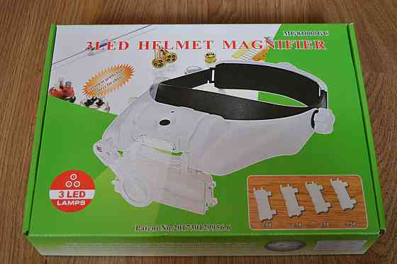 Бінокулярна лупа з LED підсвічуванням Magnifier MG81000GC Полтава