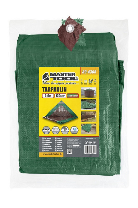 MASTERTOOL Тент MASTERTOOL GREEN/BROWN 3х5 м двосторонній 130 г/м² 89-4305 Коломыя - изображение 4