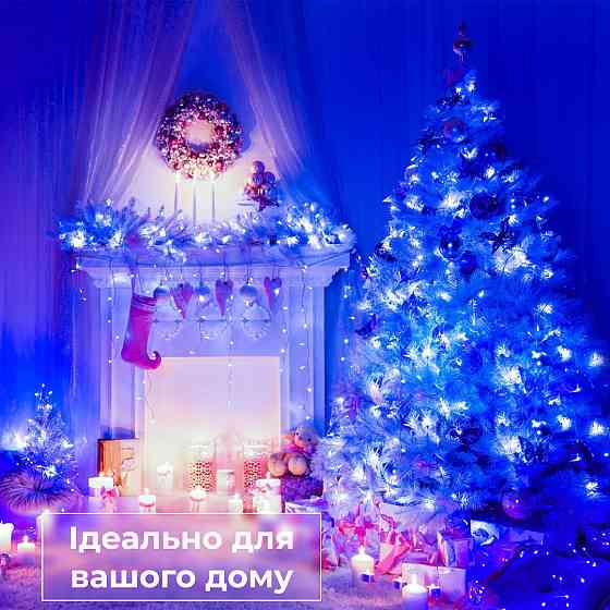 Garlando Гірлянда нитка світлодіодна GarlandoPro 190 LED лампочок 18м 8 режимів лед гірлянда Си Київ