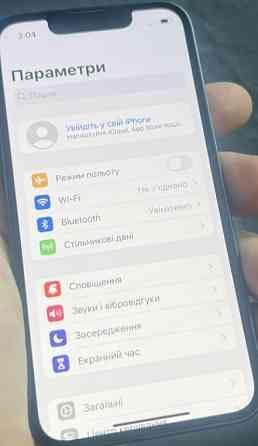 Айфон iPhone 13 Mini 128Gb Neverlock. Киев