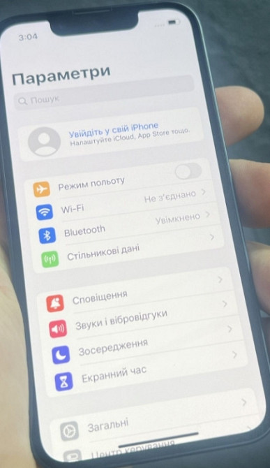 Айфон iPhone 13 Mini 128Gb Neverlock. Київ - фото 4