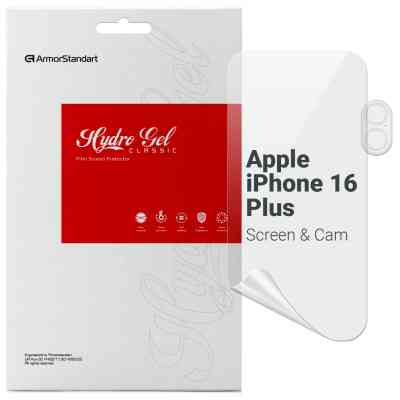 Плівка захисна Armorstandart Kit Clear Screen + Camera Apple iPhone 16 Plus (ARM80716) Вінниця