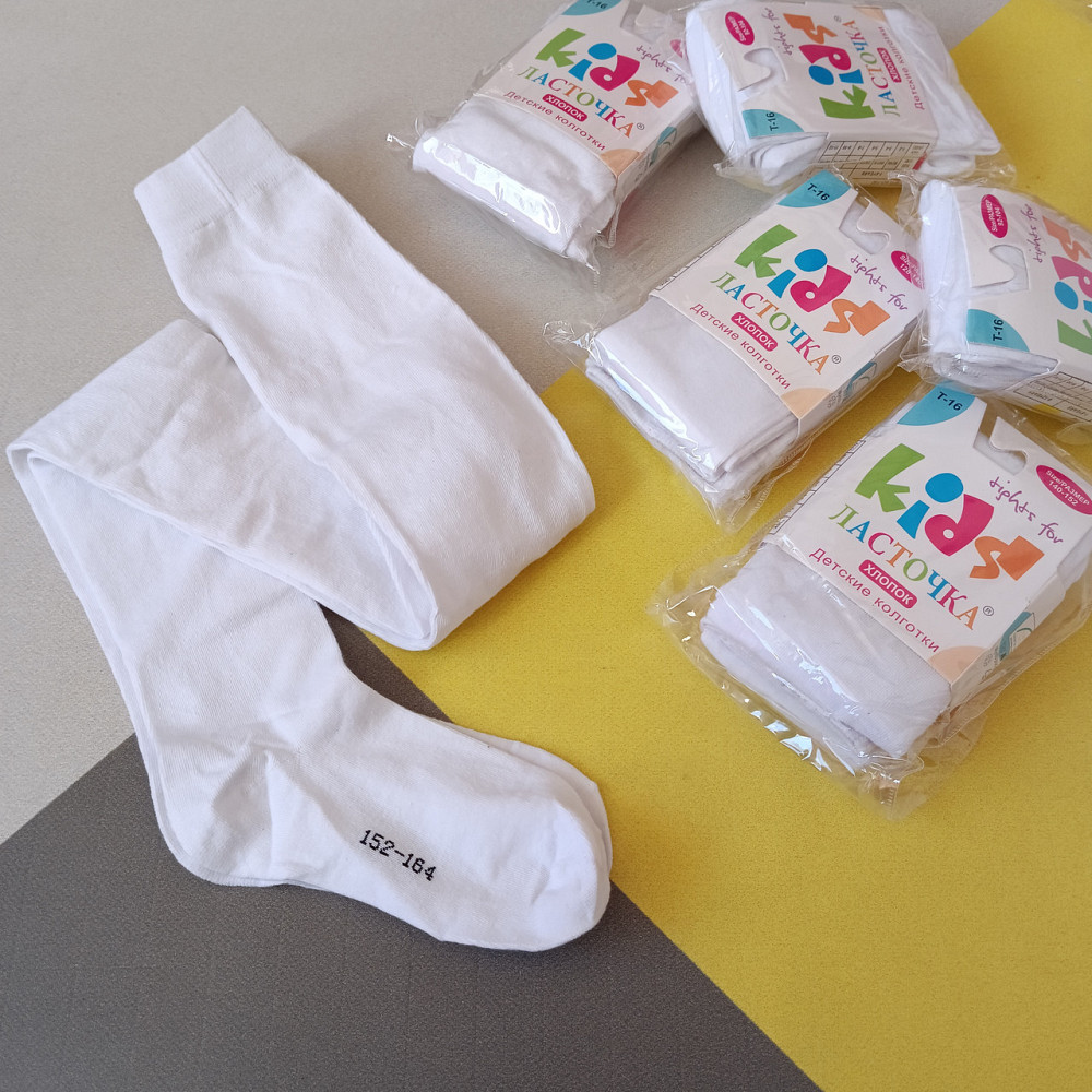 Колготки дитячі білі без малюнка 92-104 см. 140-152 Київ - фото 1