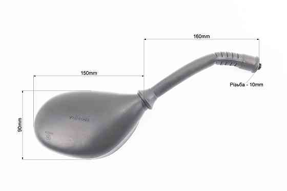 Дзеркала к-кт DIO- чорні "краплі", м10 "довга ніжка в чохлі гумовому" Київ