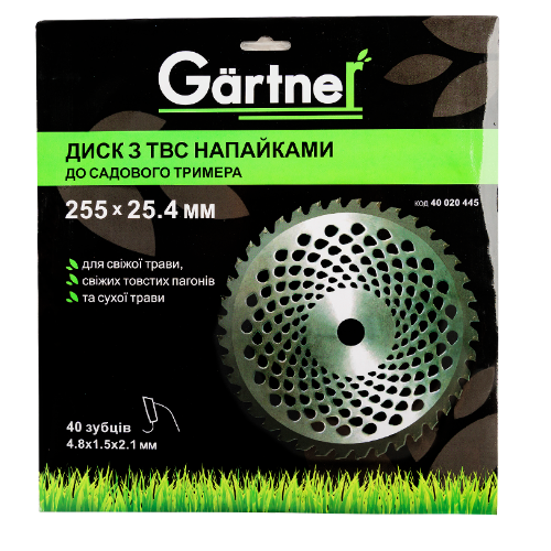 Диск до садового тримера 255*25,4мм 40 ТВС зубців GARTNER Tekhmann Житомир - фото 3
