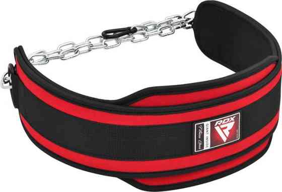 Пояс для обтяжень із цепом RDX PRO DIPPING BELT 2 LAYER неопреновий Red Кам'янське