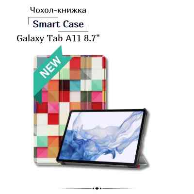 Чохол до планшета BeCover Smart Case Samsung Galaxy Tab A11 SM-X133/X135 8.7" Square (713979) Вінниця