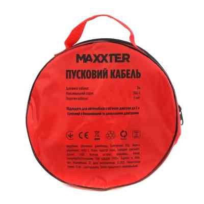 Провода для запуска для автомобиля Maxxter 300 А, 3 м (JC-300A-3M) Винница