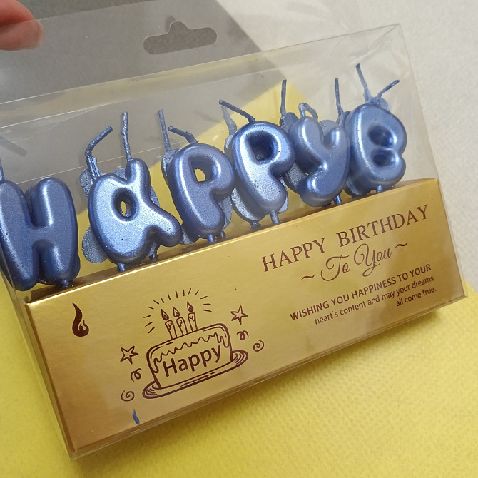Свічка для торта літери happy birthday Київ - фото 1