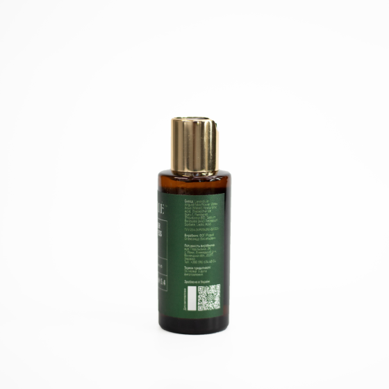 Освежающий Лавандовый флюид Lavender Freshness Fluid Lavender Essence LOVELLIE 50 мл Винница