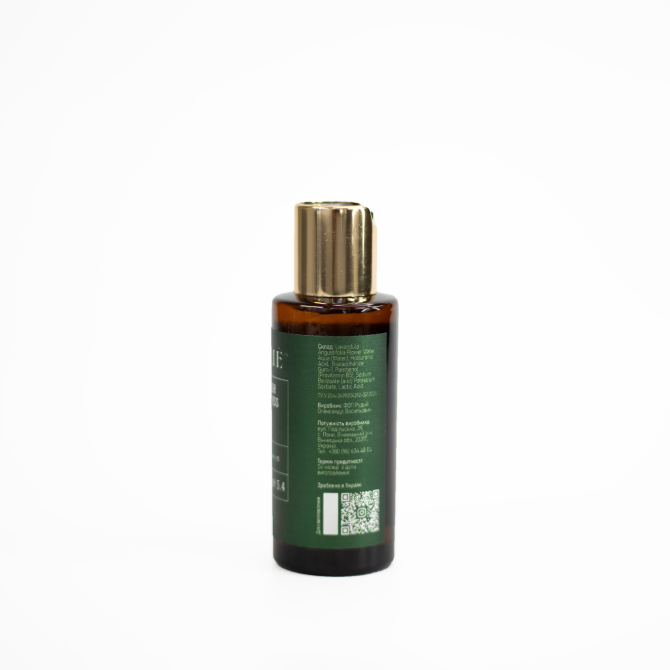 Освежающий Лавандовый флюид Lavender Freshness Fluid Lavender Essence LOVELLIE 50 мл Винница - изображение 2