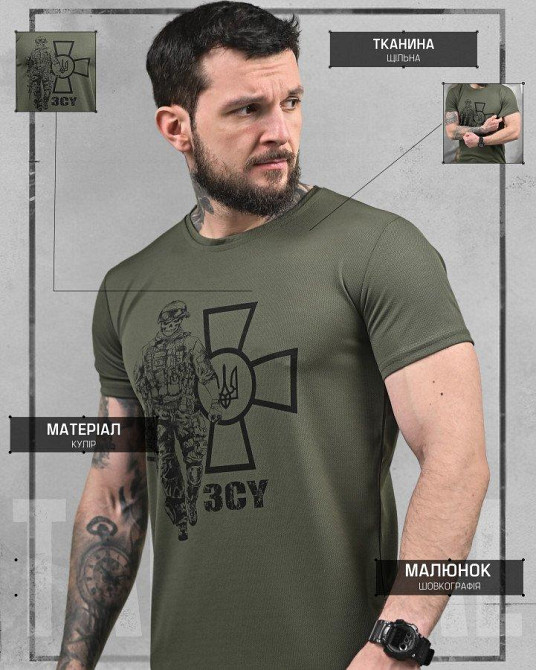Тактична потоотводна футболка NECRON ЗСУ олива ДЛ6378 Одесса - изображение 6