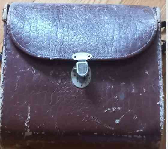 Бинокль Б 7 × 50 Харьков