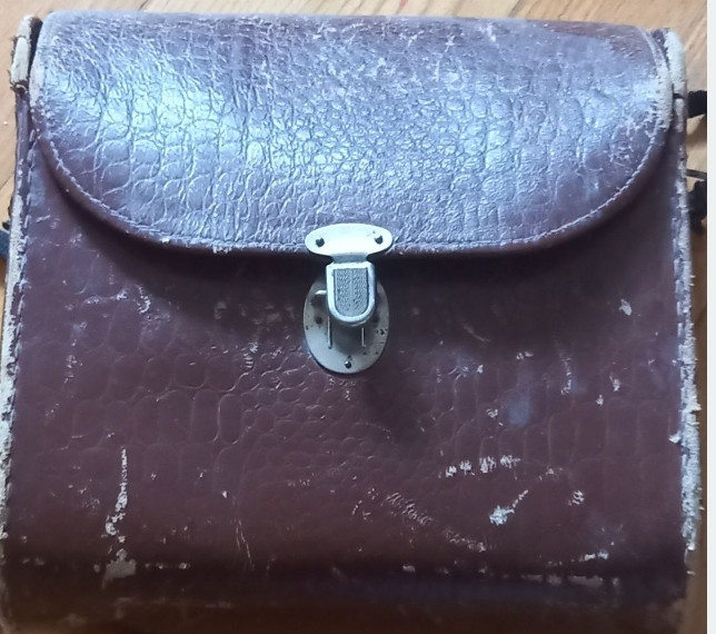 Бинокль Б 7 × 50 Харьков - изображение 1