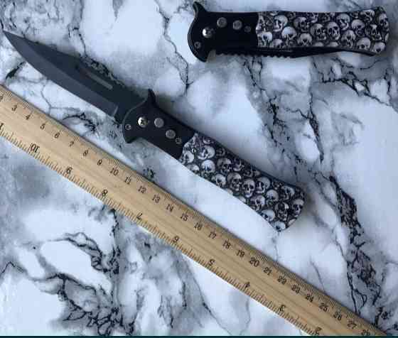 Нож выкидной автоматический выкидной. Киев