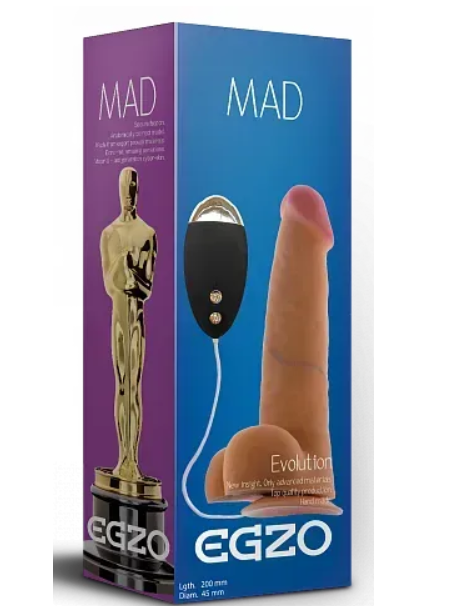 Вібратор на присосці EGZO Ciberskin DVR001 (20 см х 4,5 см) Sex Aura Київ - фото 3