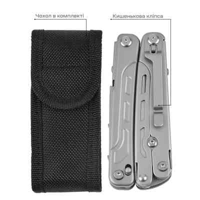 Мультитул Active Launch 4 (GHK13) Винница