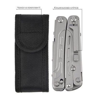 Мультитул Active Launch 4 (GHK13) Вінниця - фото 3