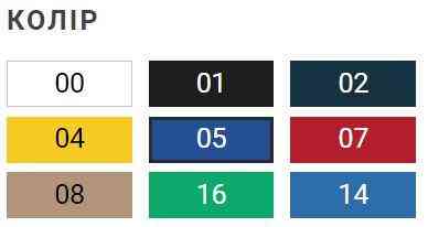 Кепка с принтом Micropenis в стиле Microsoft, чёрная, шуточный дизайн Синий Черновцы