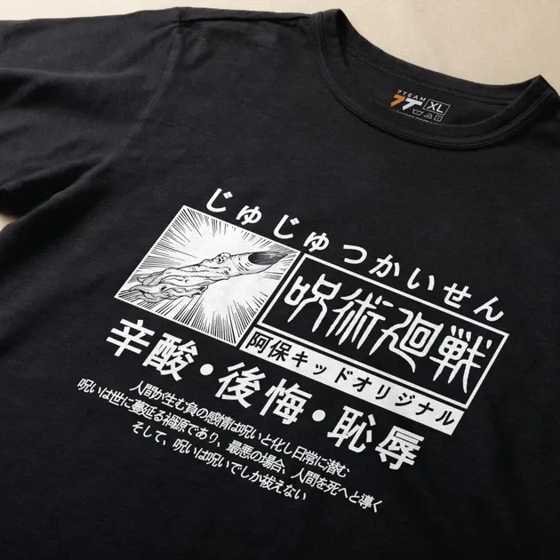 Футболка для подростка мальчика с принтом Магическая Битва Проклятый палец Сукуне Размер 160 Anime10583 Днепр - изображение 4