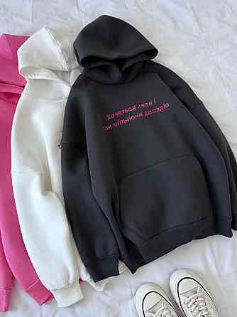 Жіноча стильна худа з вишивкою Турецька тринитка пін'є Графіт Одеса