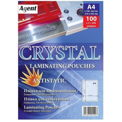 Пленка для ламинирования Agent глянц. А4 100мкн (100 шт.) (3140021) Винница - изображение 1