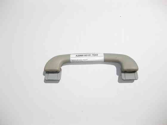 Mercedes-Benz  A2088100151 7D43 Стельова ручка сіра передня E-Class W210 CLK C208 Одеса